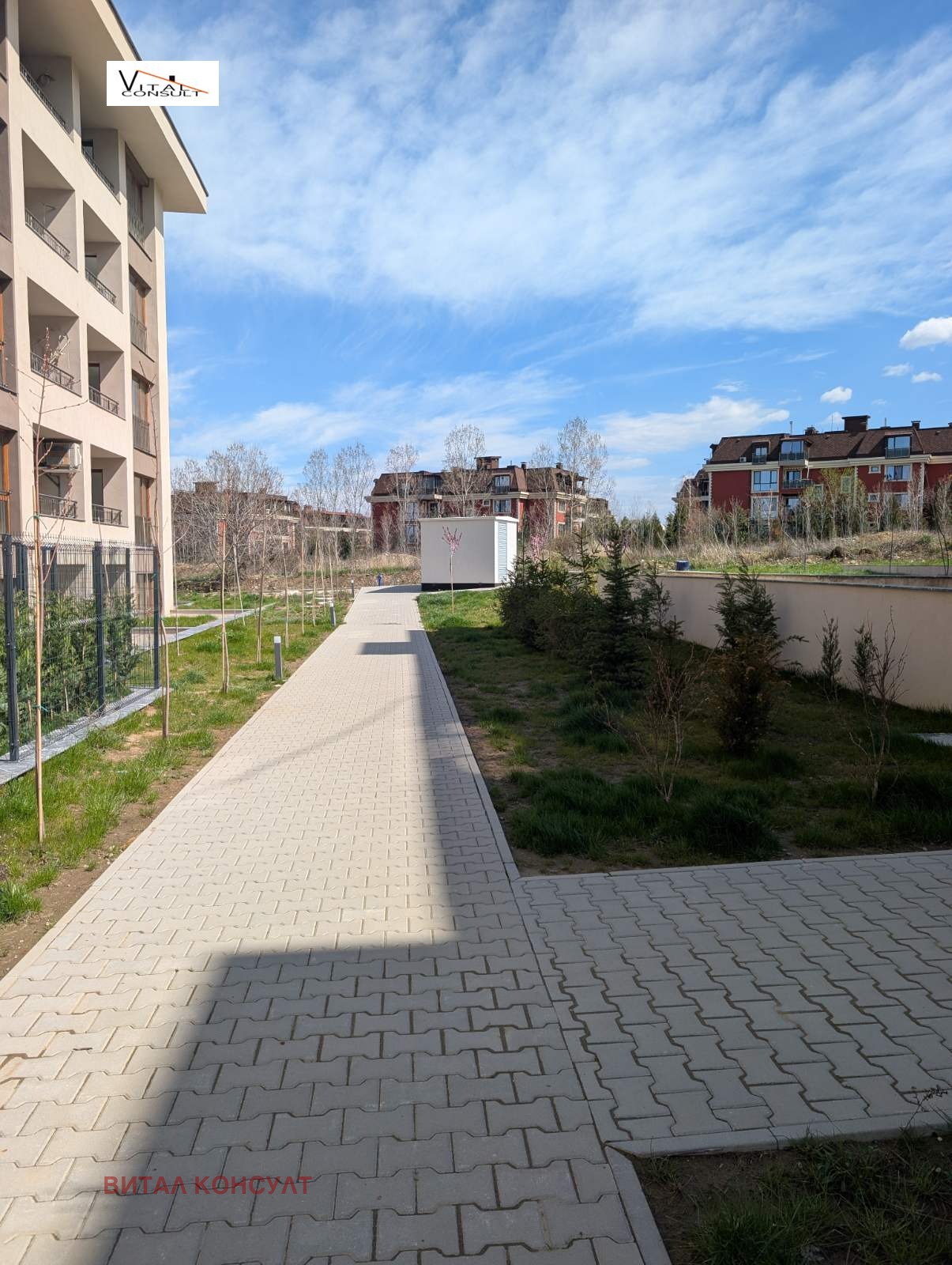 ������� ������, ����� | Imot.bg � ����������� 11