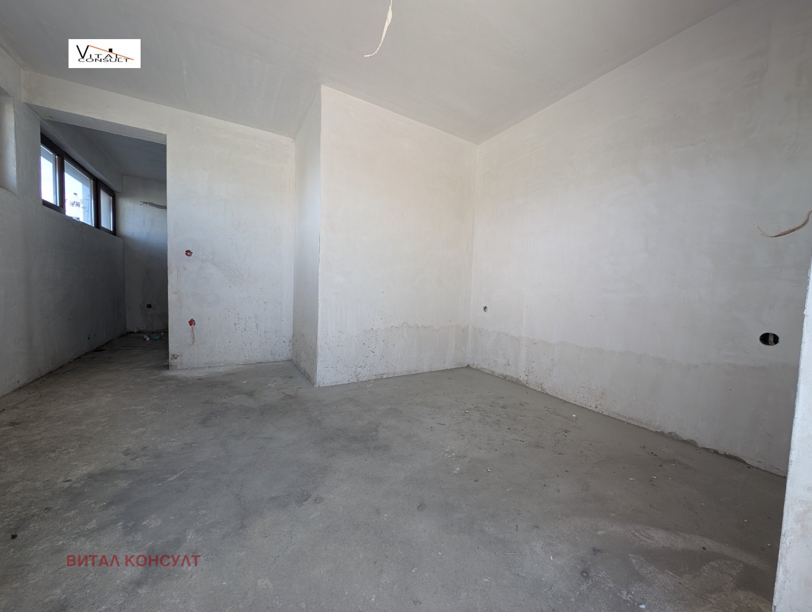 ������� ������, ����� | Imot.bg � ����������� 2