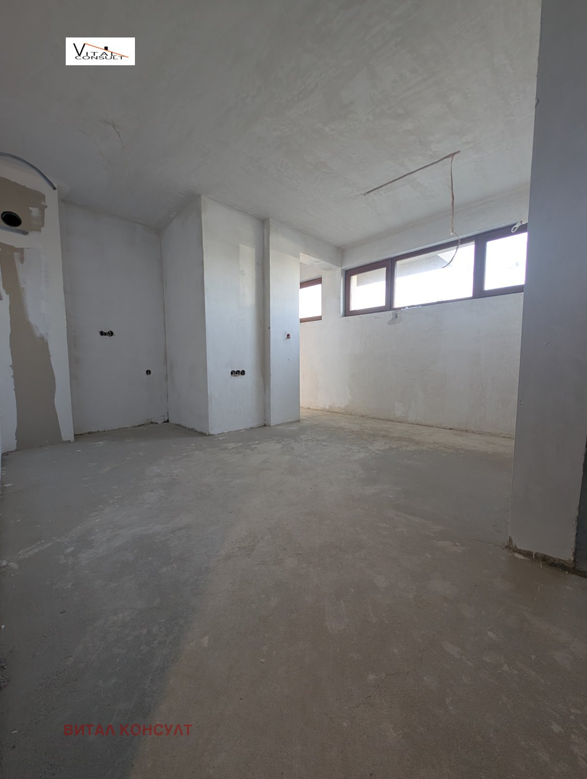 ������� ������, ����� | Imot.bg � ����������� 4