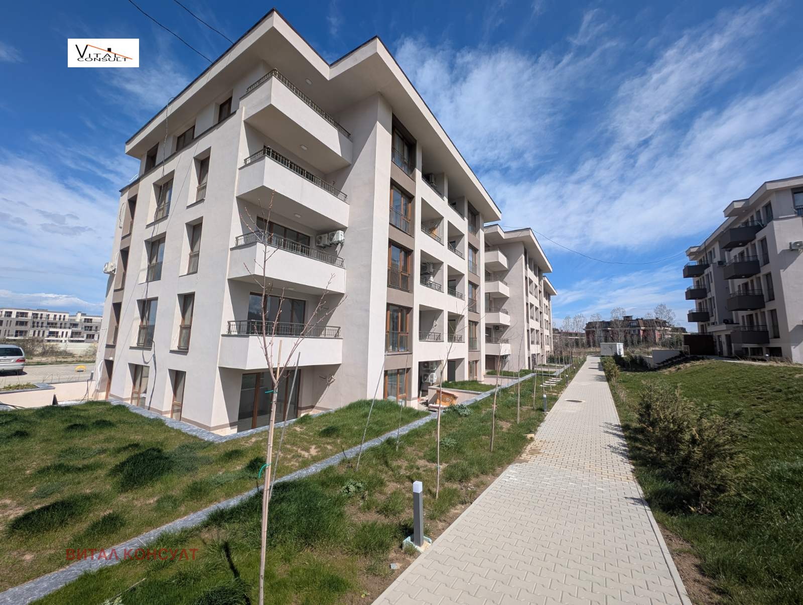 ������� ������, ����� | Imot.bg � ����������� 1