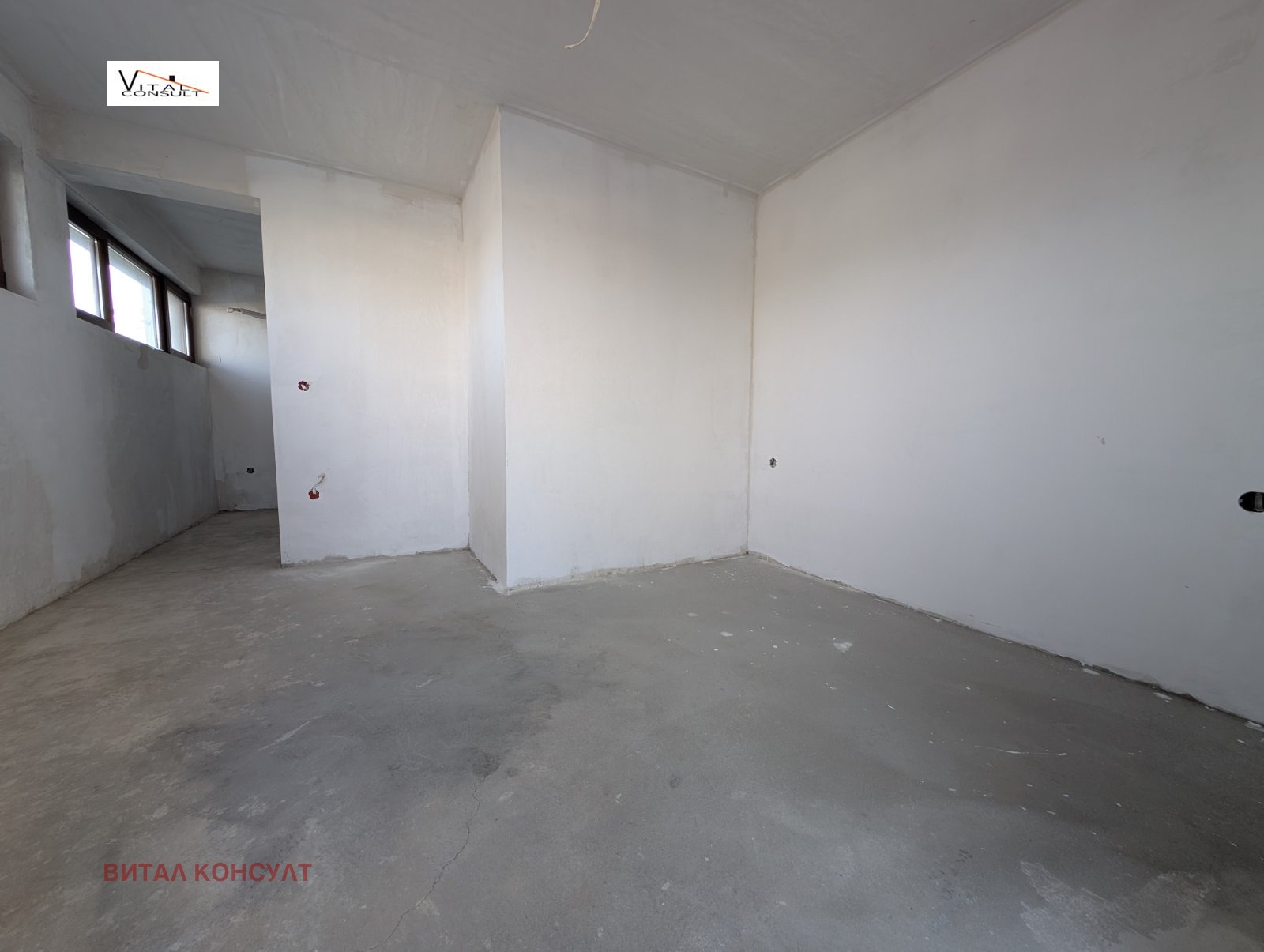 ������� ������, ����� | Imot.bg � ����������� 7