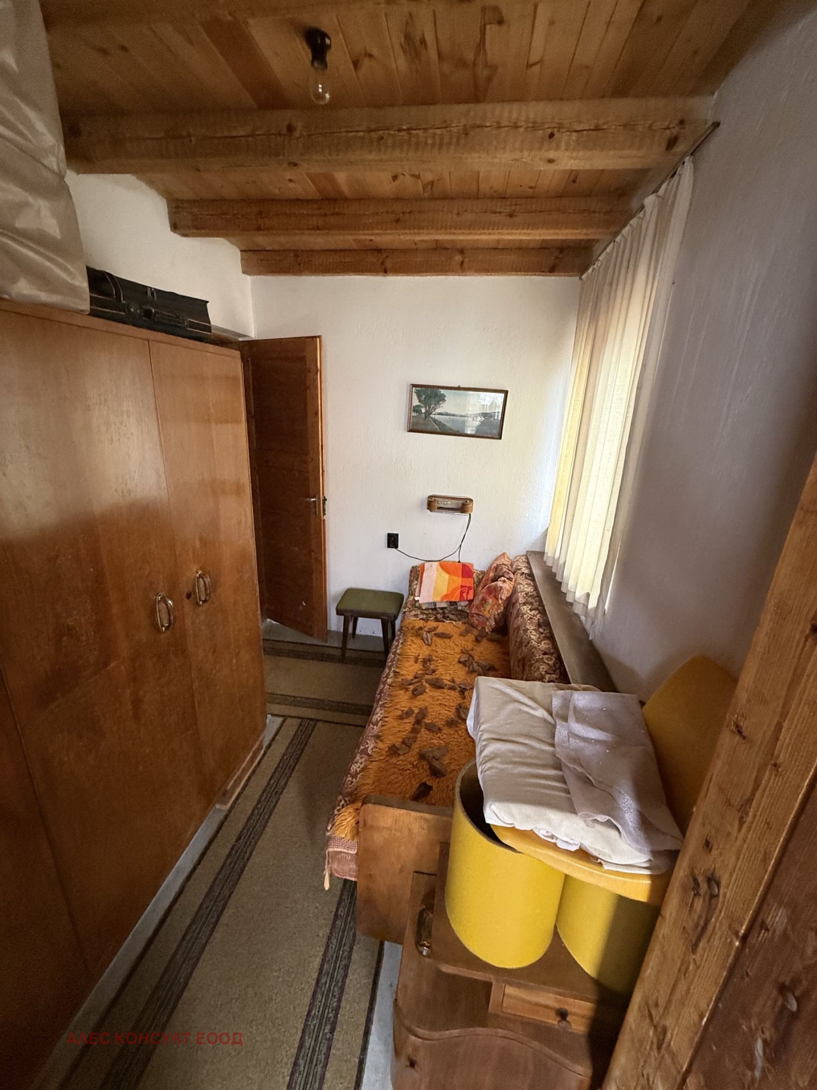 ������� ���� | Imot.bg � ����������� 17