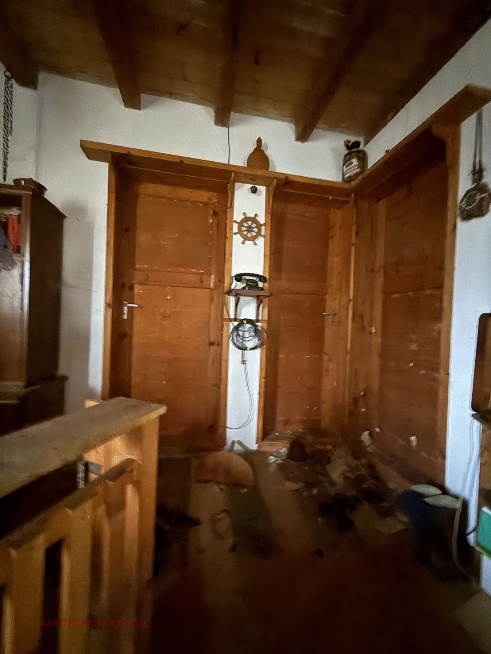 ������� ���� | Imot.bg � ����������� 12