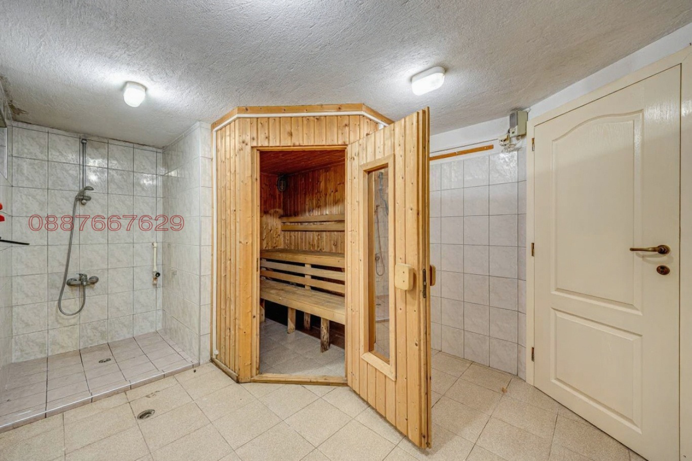 ������� ���� | Imot.bg � ����������� 11