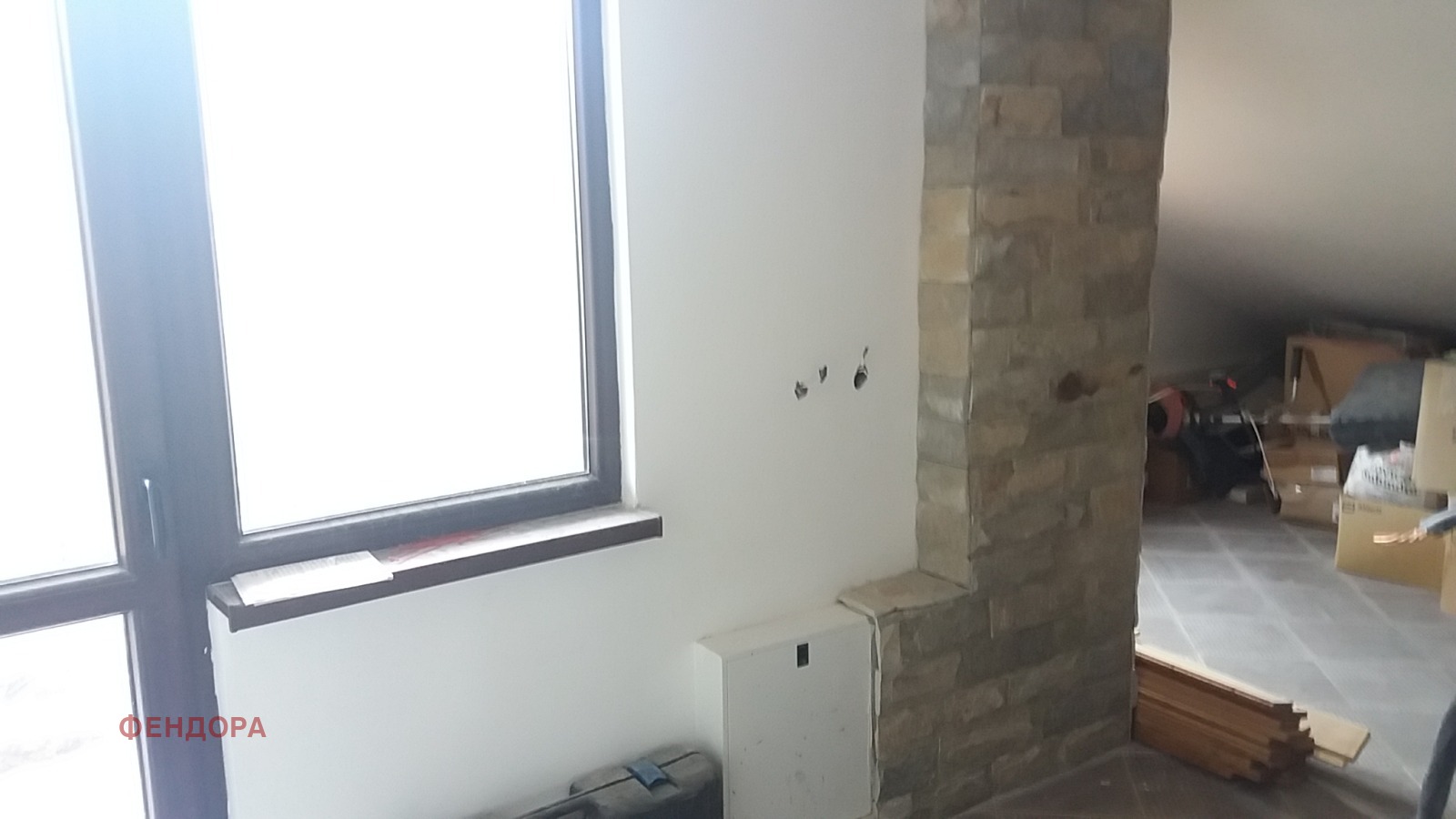 ������� ���� | Imot.bg � ����������� 5