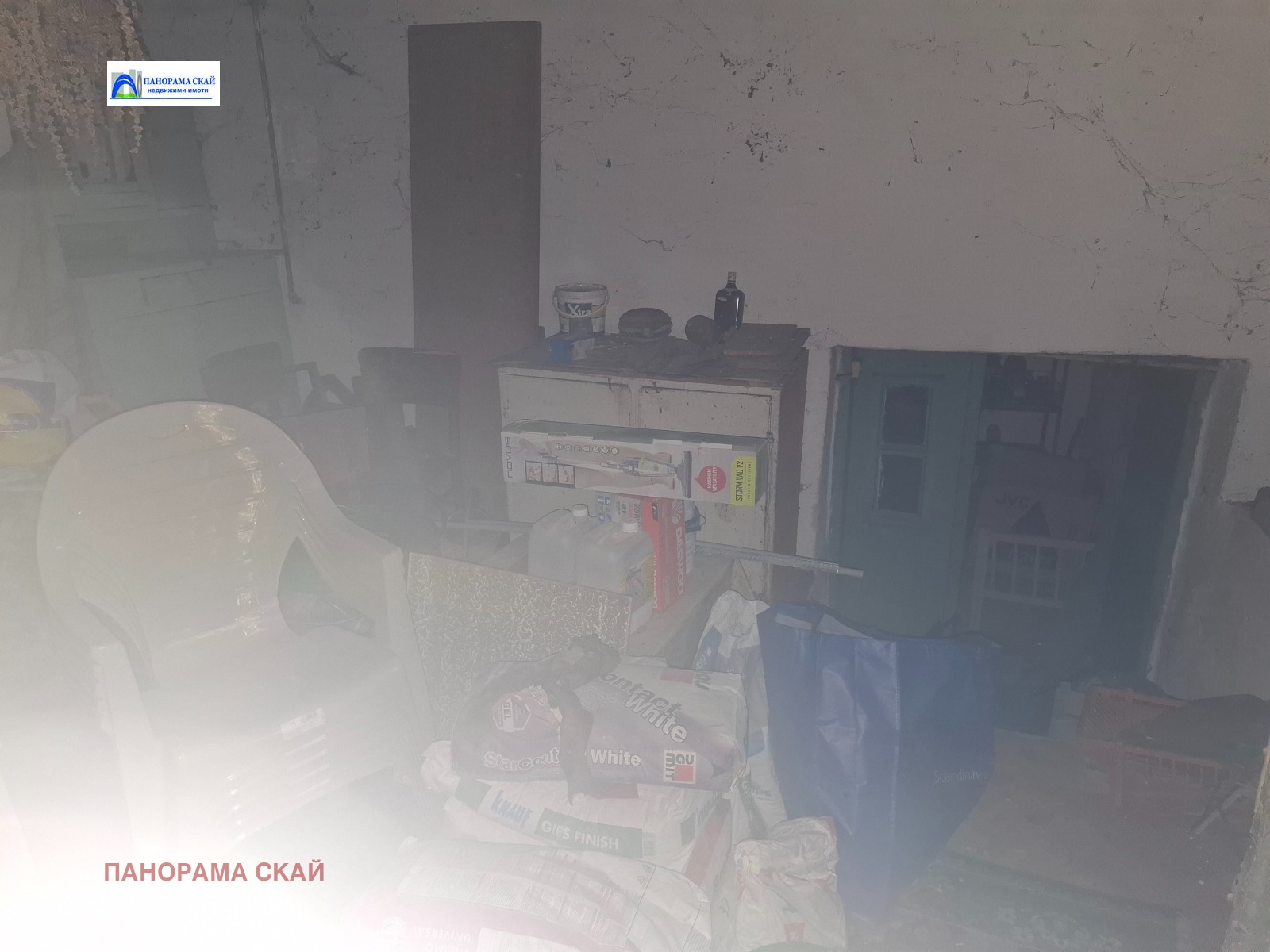 ������� ���� | Imot.bg � ����������� 11