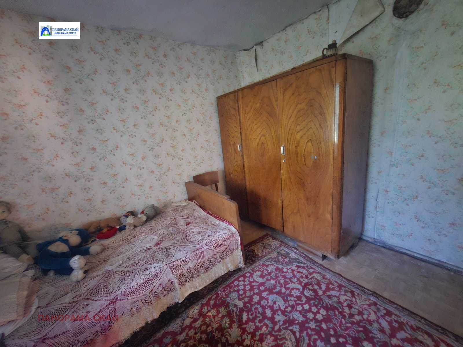 ������� ���� | Imot.bg � ����������� 5