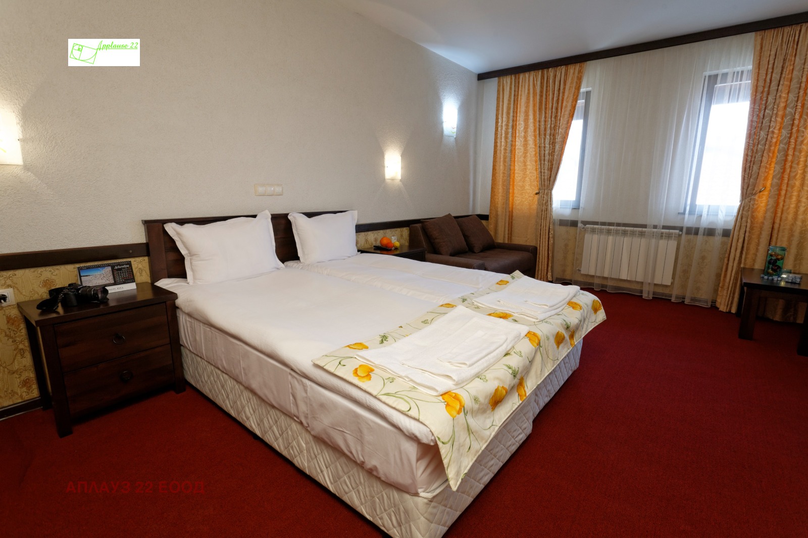 ������� ����� | Imot.bg � ����������� 2