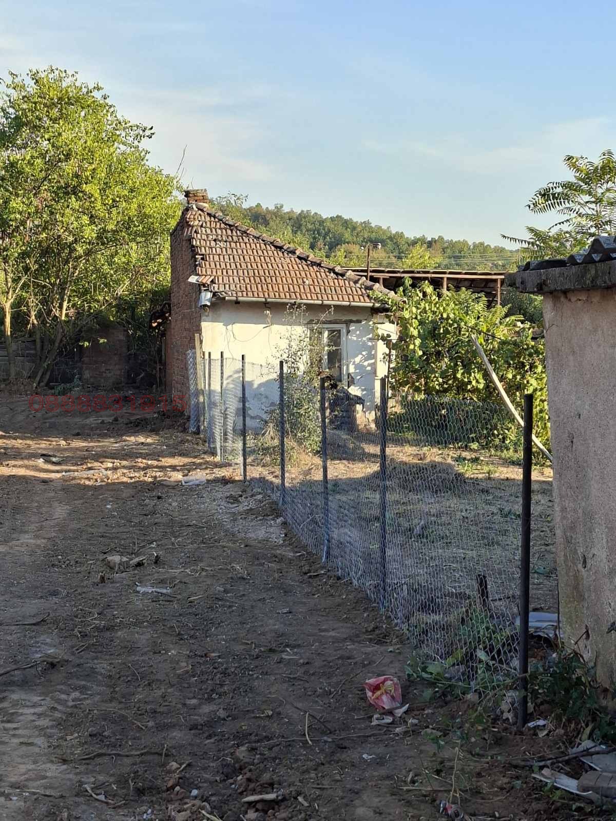 ������� ������ | Imot.bg � ����������� 4