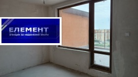 1 dormitorio Trakiya, Plovdiv 10