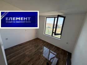 Te koop 1 slaapkamer