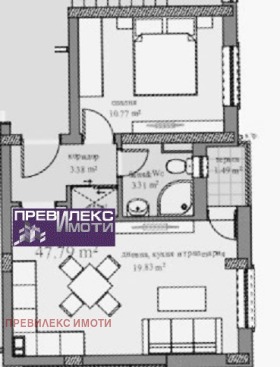 1 bedroom Tsentar, Plovdiv 1