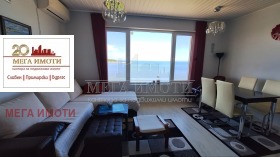 ������� 2-����� | Imot.bg � ����� ������ 2