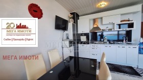 ������� 2-����� | Imot.bg � ����� ������ 6