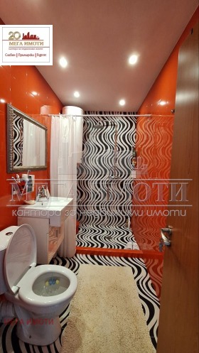 ������� 2-����� | Imot.bg � ����� ������ 12