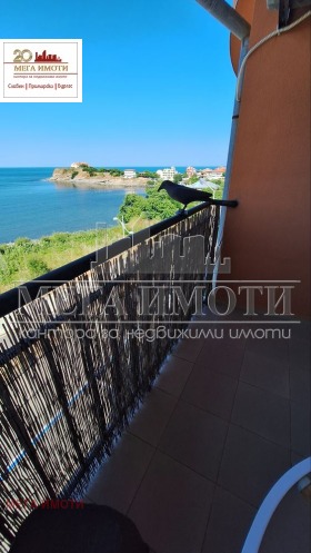 ������� 2-����� | Imot.bg � ����� ������ 10