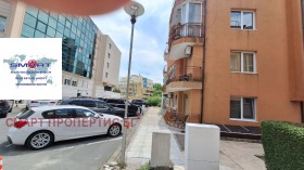 ������� 2-����� | Imot.bg � ����� ������ 14