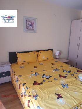 ������� 2-����� | Imot.bg � ����� ������ 9