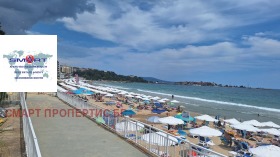 ������� 2-����� | Imot.bg � ����� ������ 1