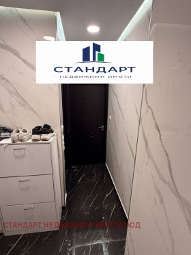 ������� 3-����� | Imot.bg � ����� ������ 9