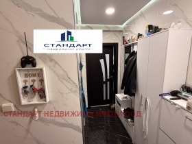 ������� 3-����� | Imot.bg � ����� ������ 11