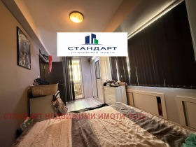 ������� 3-����� | Imot.bg � ����� ������ 5
