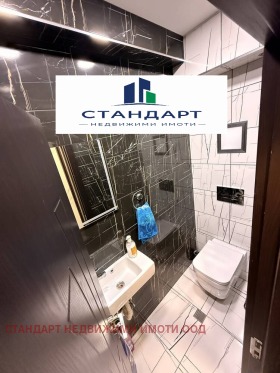 ������� 3-����� | Imot.bg � ����� ������ 7