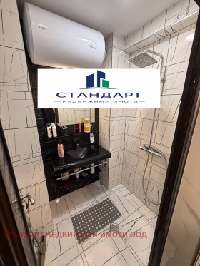 ������� 3-����� | Imot.bg � ����� ������ 4
