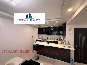 ������� 3-����� | Imot.bg � ����� ������ 3