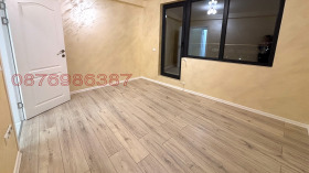 ������� 4-����� | Imot.bg � ����� ������ 7