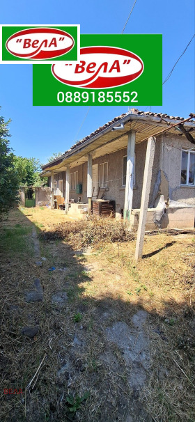 ������� ���� | Imot.bg � ����� ������ 2