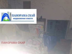 ������� ���� | Imot.bg � ����� ������ 11