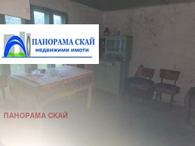 ������� ���� | Imot.bg � ����� ������ 10