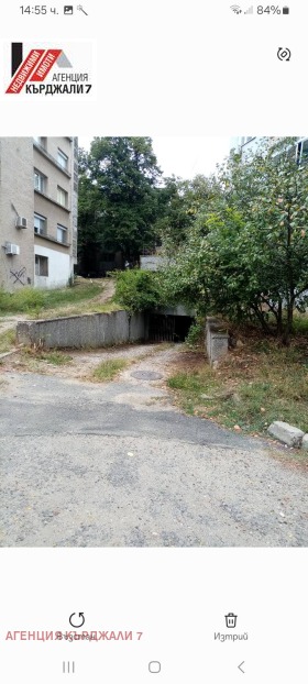 Box auto Tsentar, Kardgali