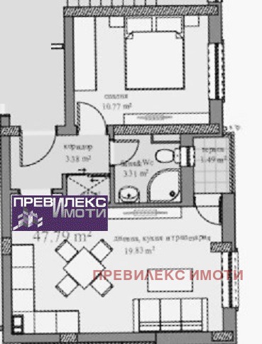 Продава 2-СТАЕН, гр. Пловдив, Център, снимка 1 - Aпартаменти - 48707779