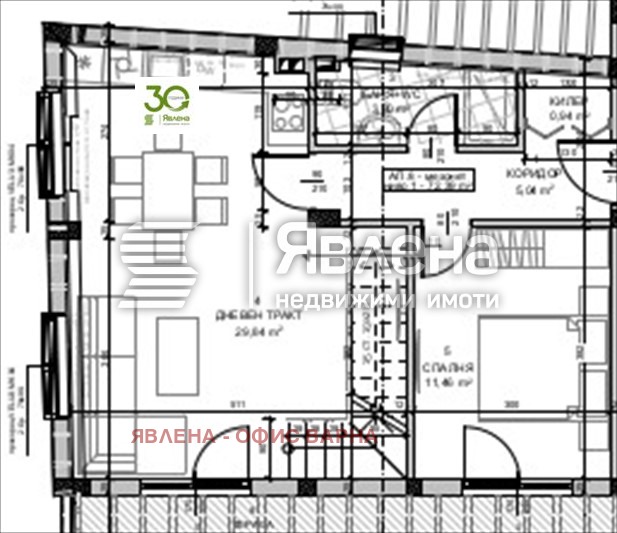 Продава 4-СТАЕН, гр. Варна, Гръцка махала, снимка 3 - Aпартаменти - 47428040