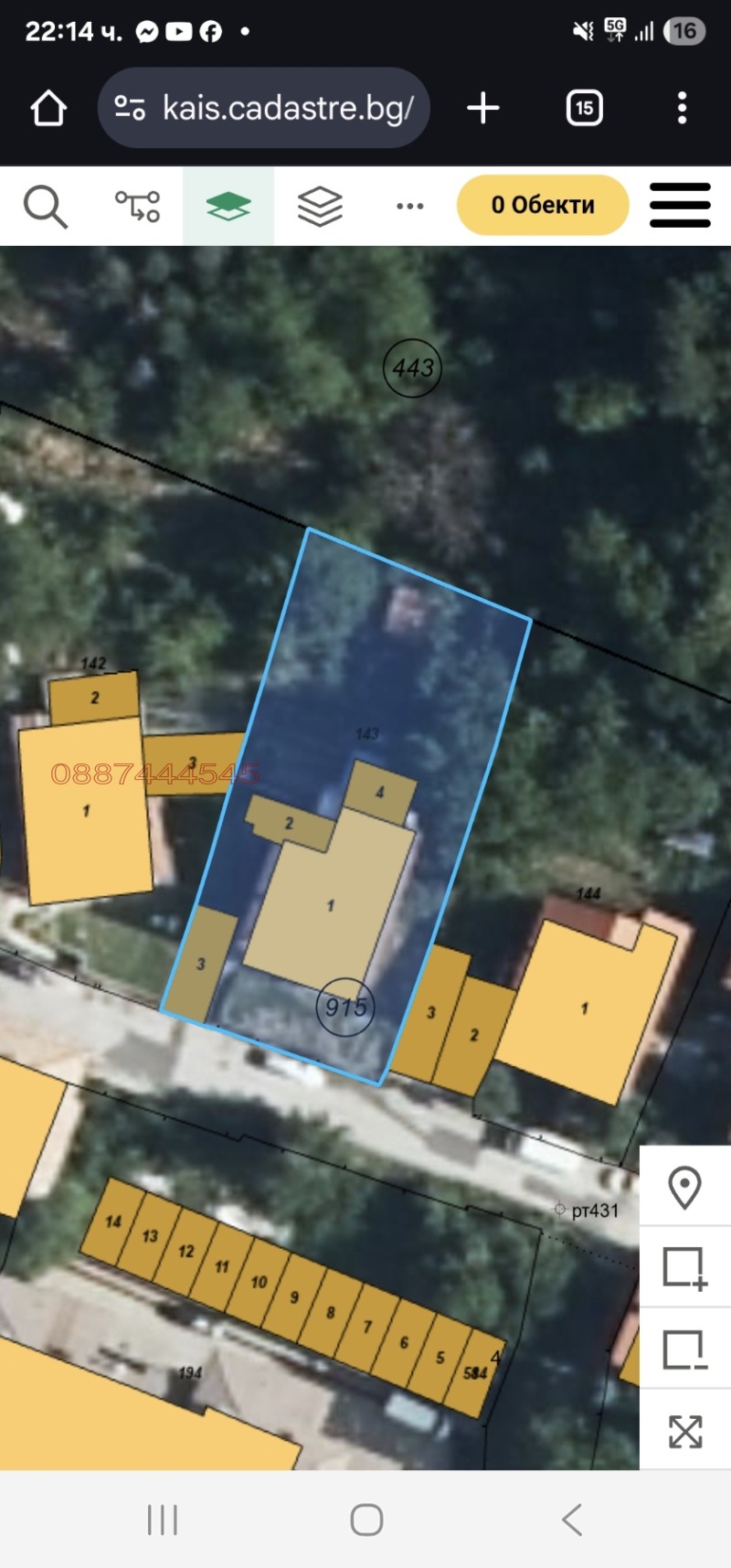 Продава ЕТАЖ ОТ КЪЩА, гр. Смолян, Стар център, снимка 2 - Етаж от къща - 53111297