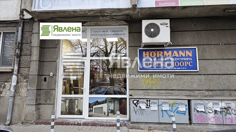 Te koop  Winkel Sofia , Tsentar , 79 m² | 64466124 - afbeelding [10]