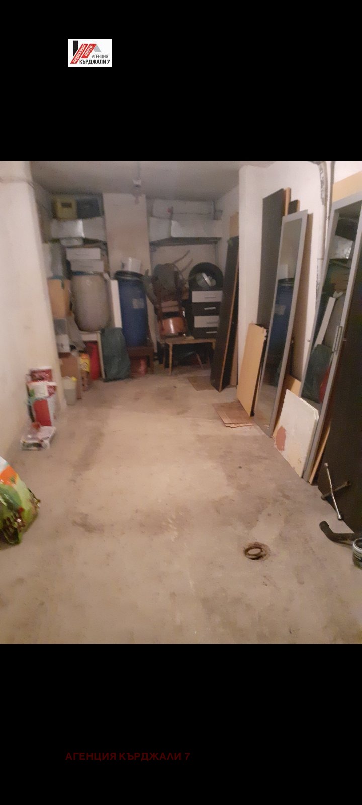 In vendita  Box auto Kardgali , Tsentar , 17 mq | 36135711 - Immagine [3]