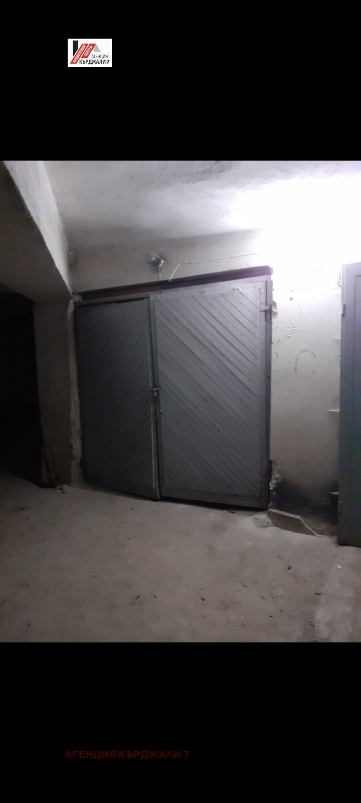 In vendita  Box auto Kardgali , Tsentar , 17 mq | 36135711 - Immagine [2]