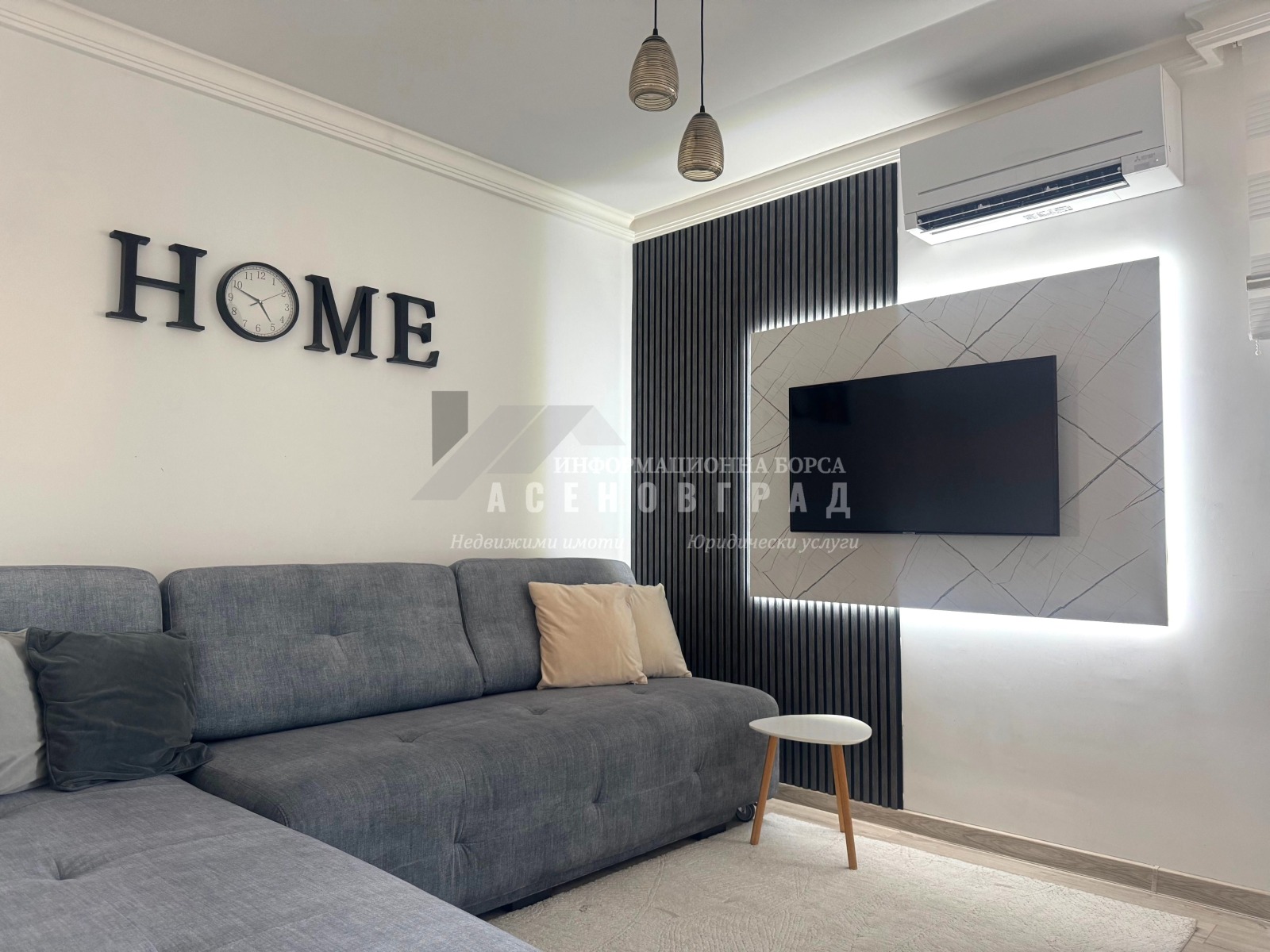 Продава 3-СТАЕН, гр. Асеновград, област Пловдив