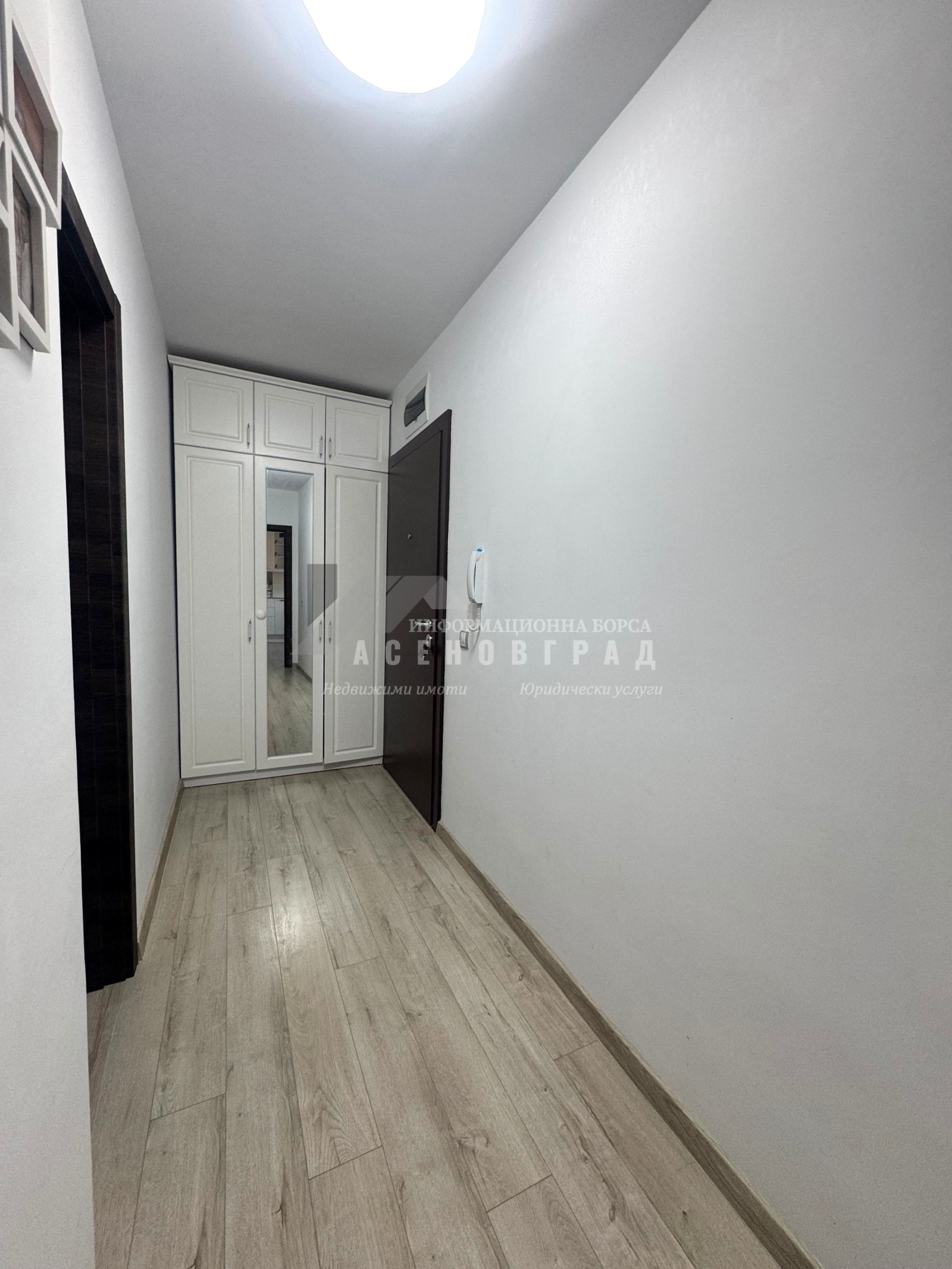 Продава 3-СТАЕН, гр. Асеновград, област Пловдив, снимка 9 - Апартаменти - 53605275