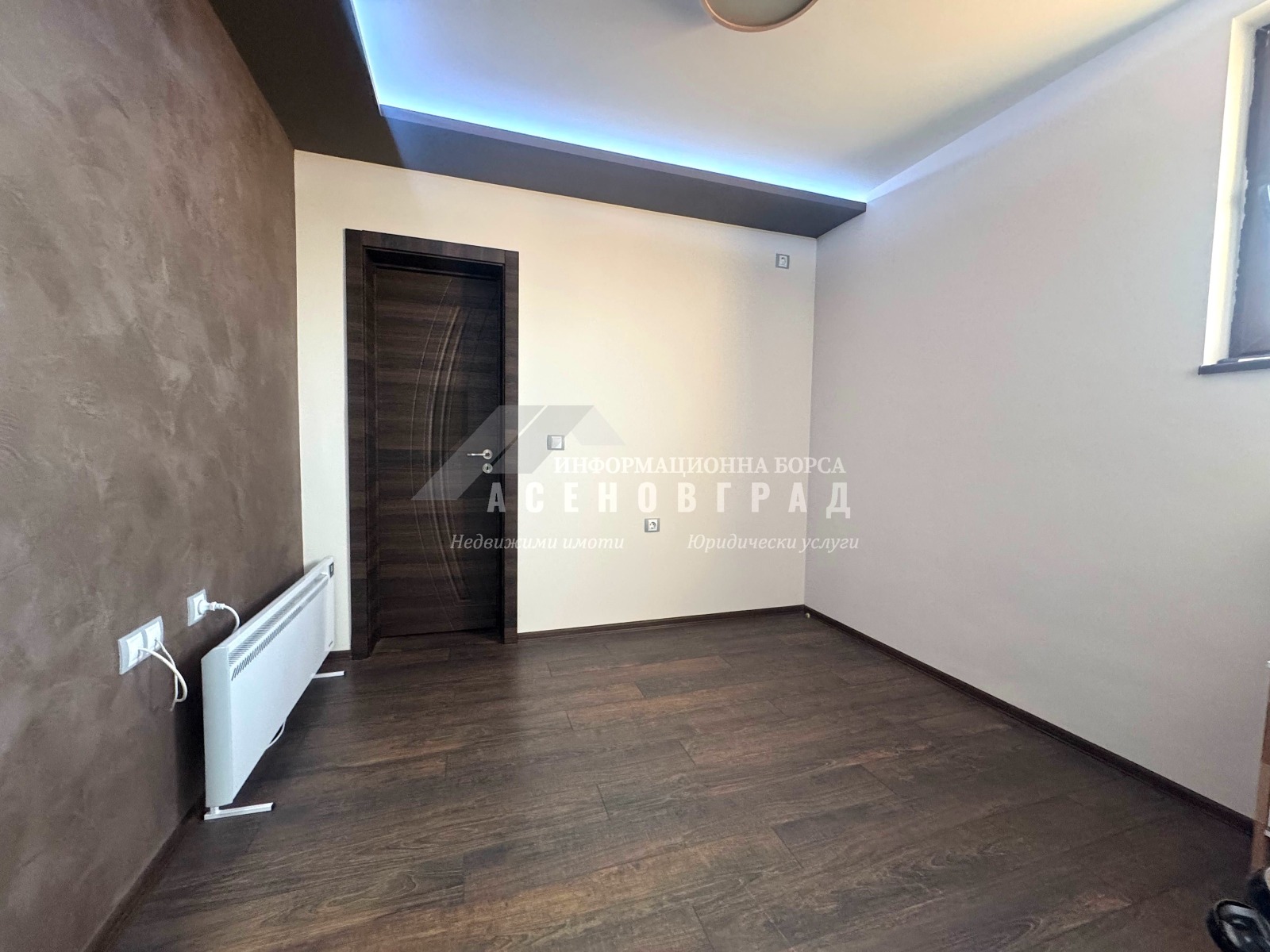 Продава 3-СТАЕН, гр. Асеновград, област Пловдив, снимка 8 - Апартаменти - 53605275