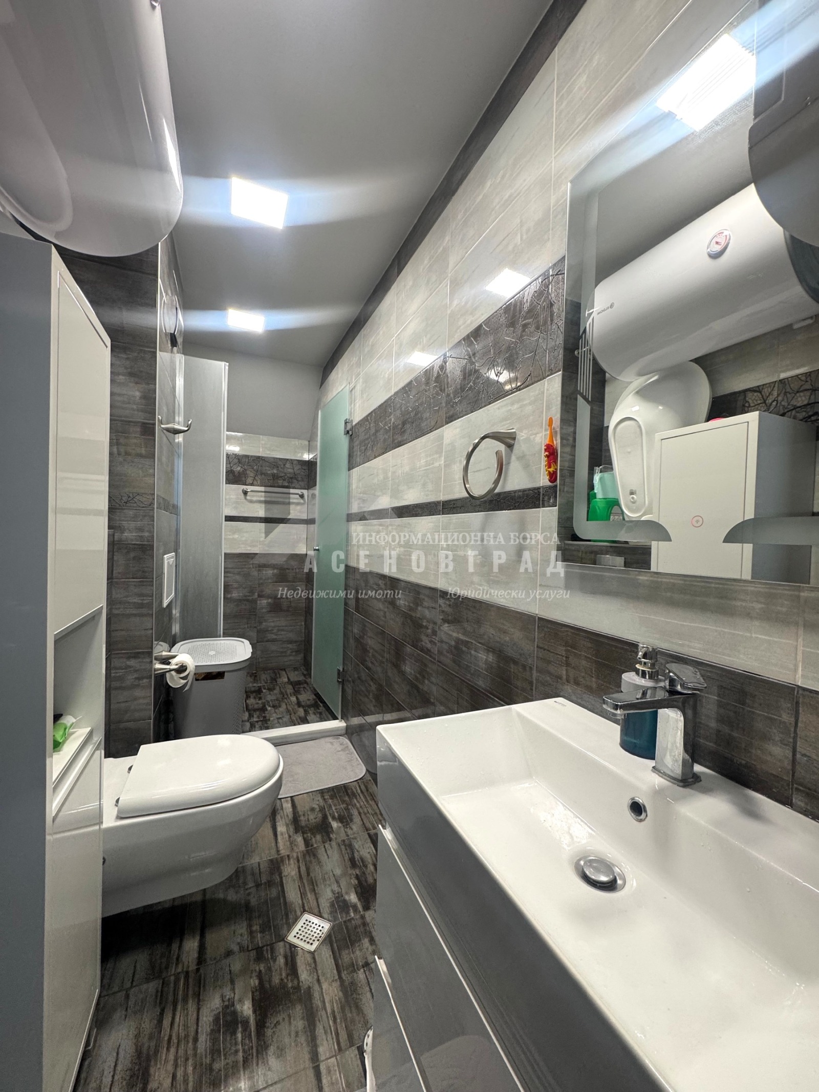 Продава 3-СТАЕН, гр. Асеновград, област Пловдив, снимка 10 - Апартаменти - 53605275