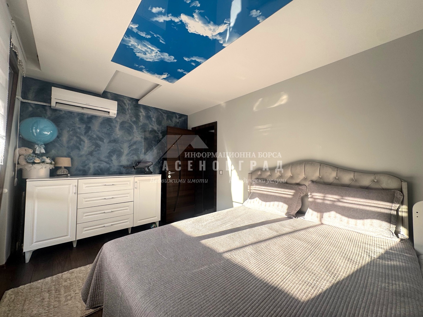 Продава 3-СТАЕН, гр. Асеновград, област Пловдив, снимка 6 - Апартаменти - 53605275