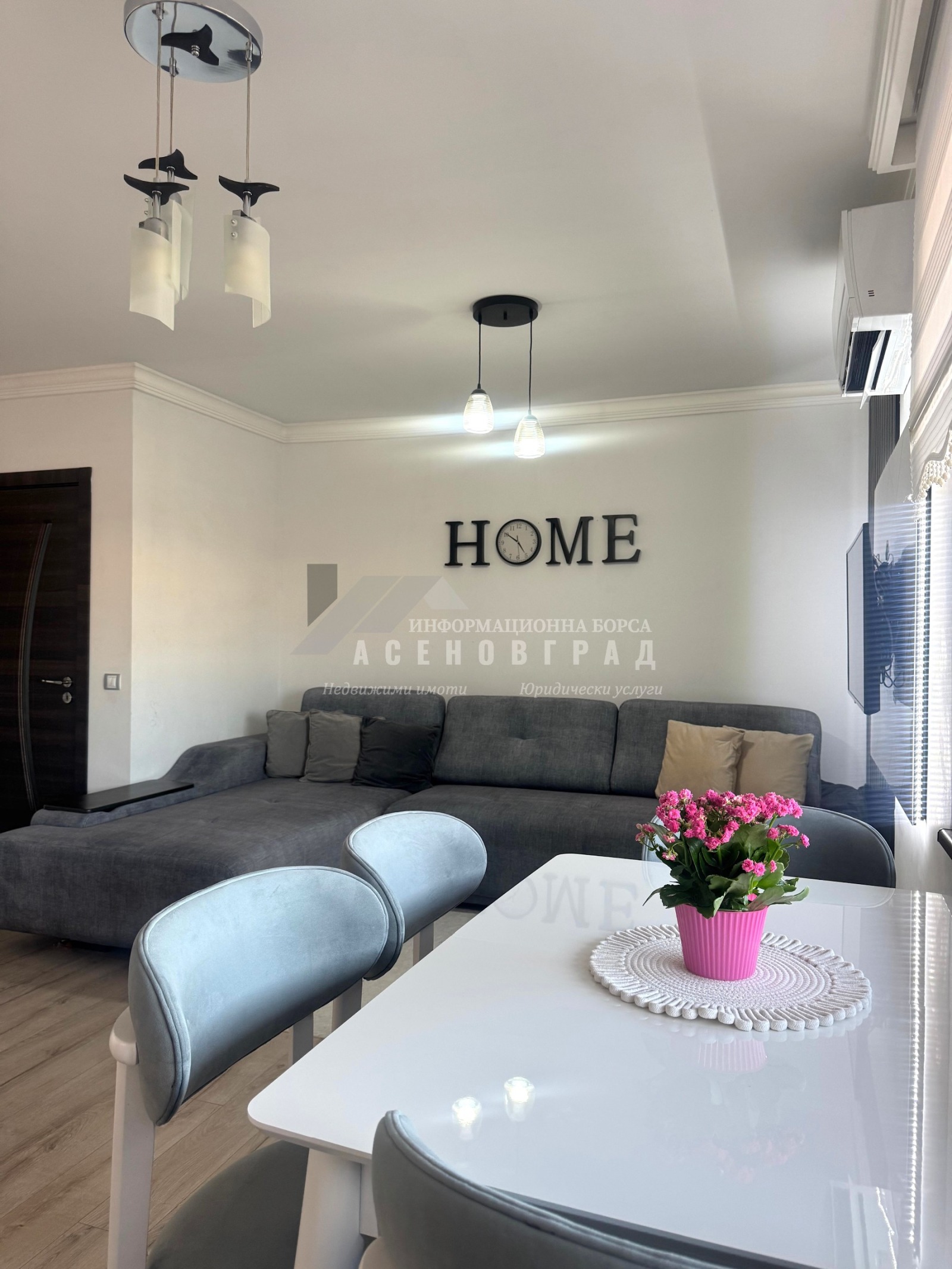 Продава 3-СТАЕН, гр. Асеновград, област Пловдив, снимка 2 - Апартаменти - 53605275