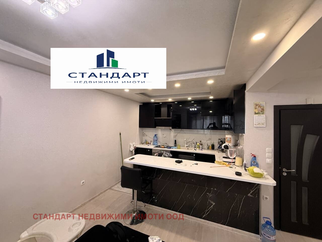 Продава 3-СТАЕН, гр. Пловдив, Център, снимка 3 - Апартаменти - 55378290