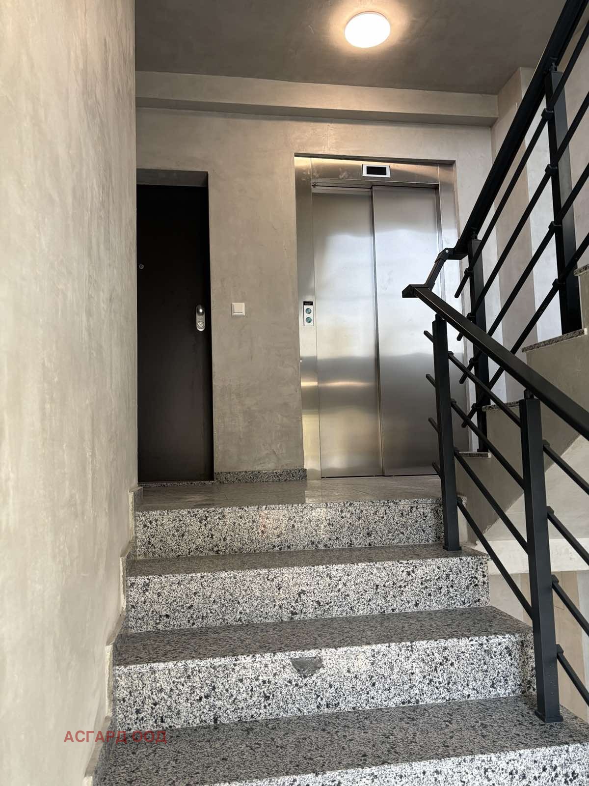 Продава 3-СТАЕН, гр. София, Център, снимка 15 - Апартаменти - 56723596