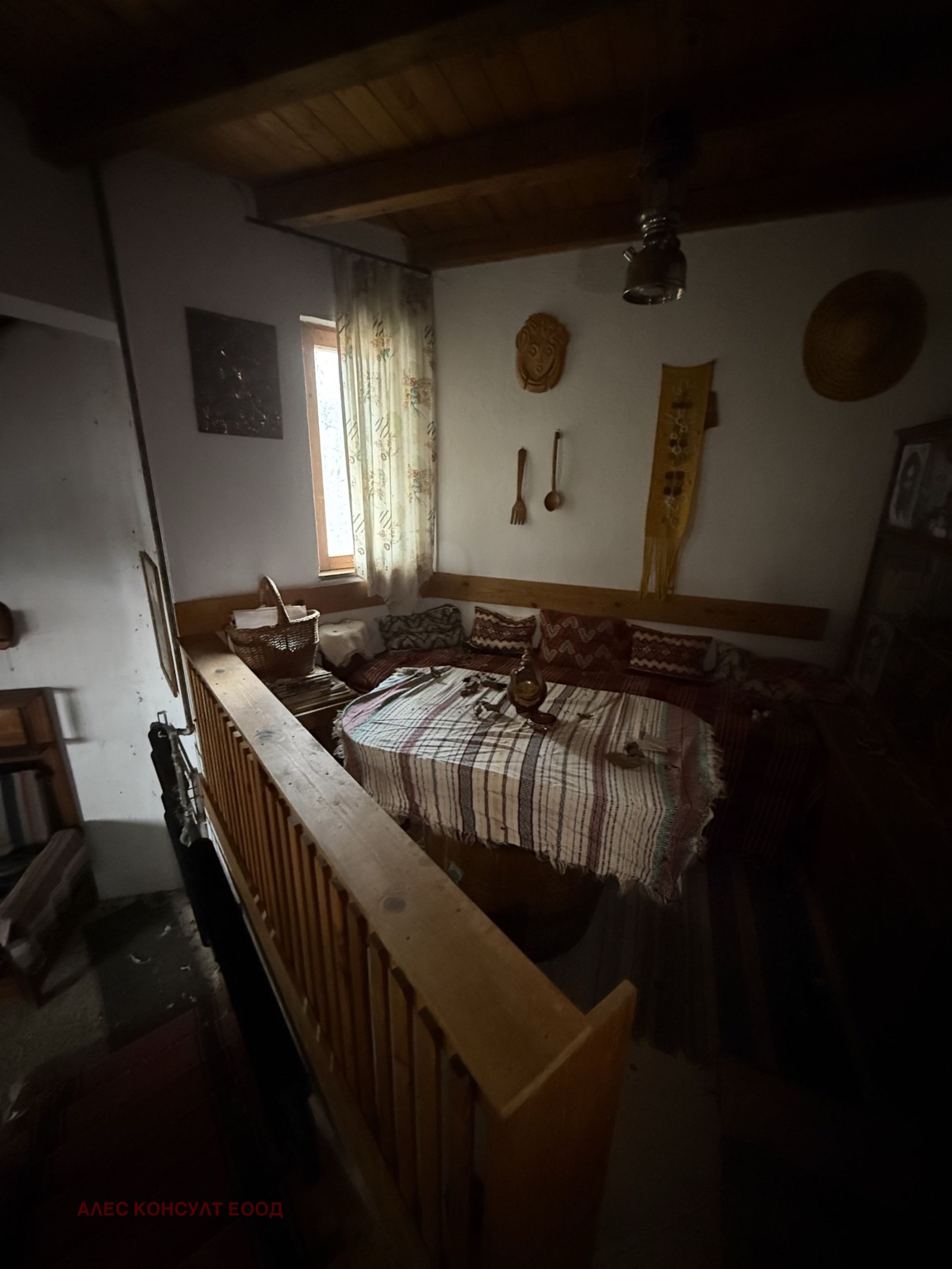 Продава КЪЩА, гр. Етрополе, област София област, снимка 5 - Къщи - 54068061