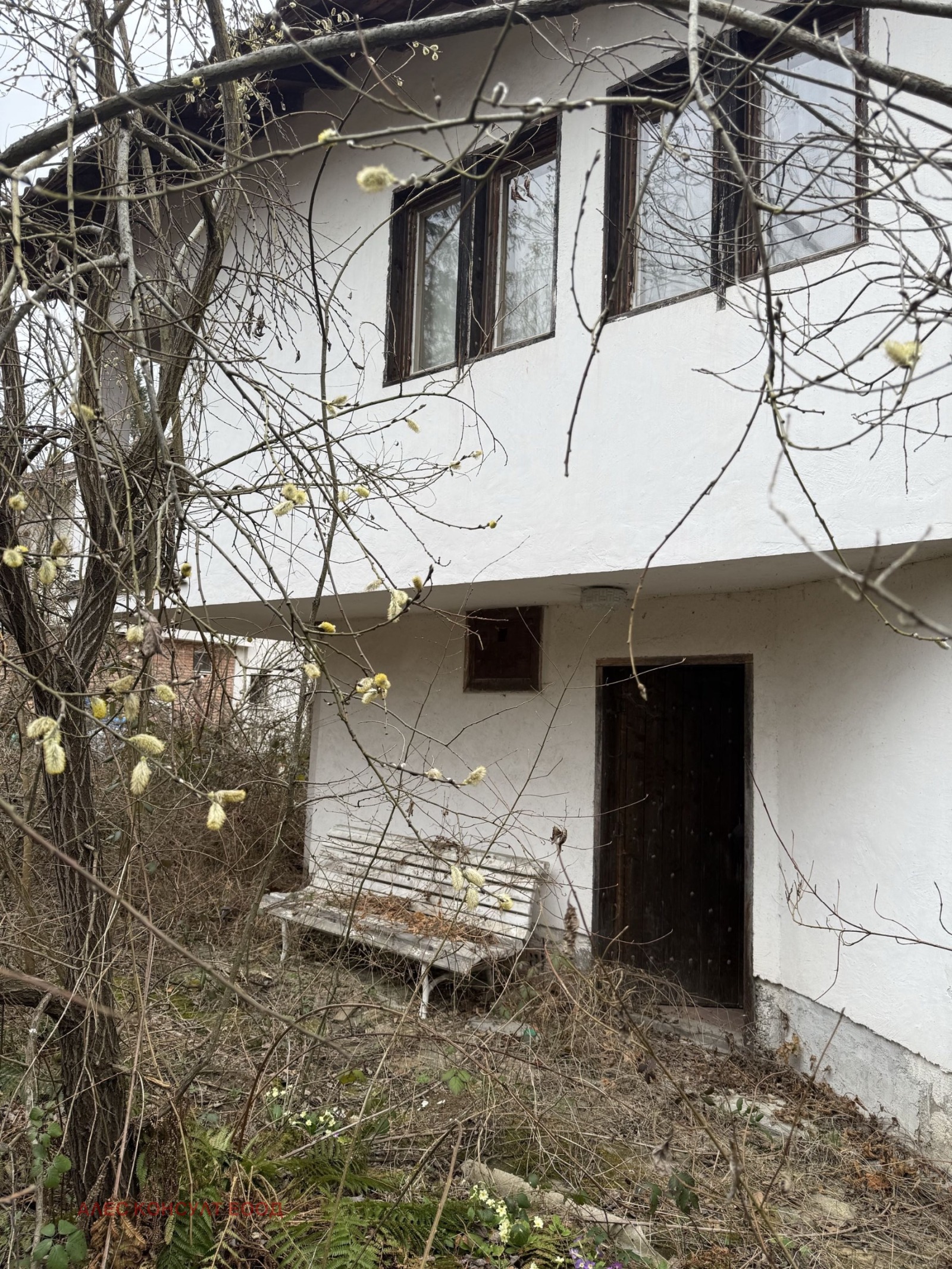 Продава КЪЩА, гр. Етрополе, област София област